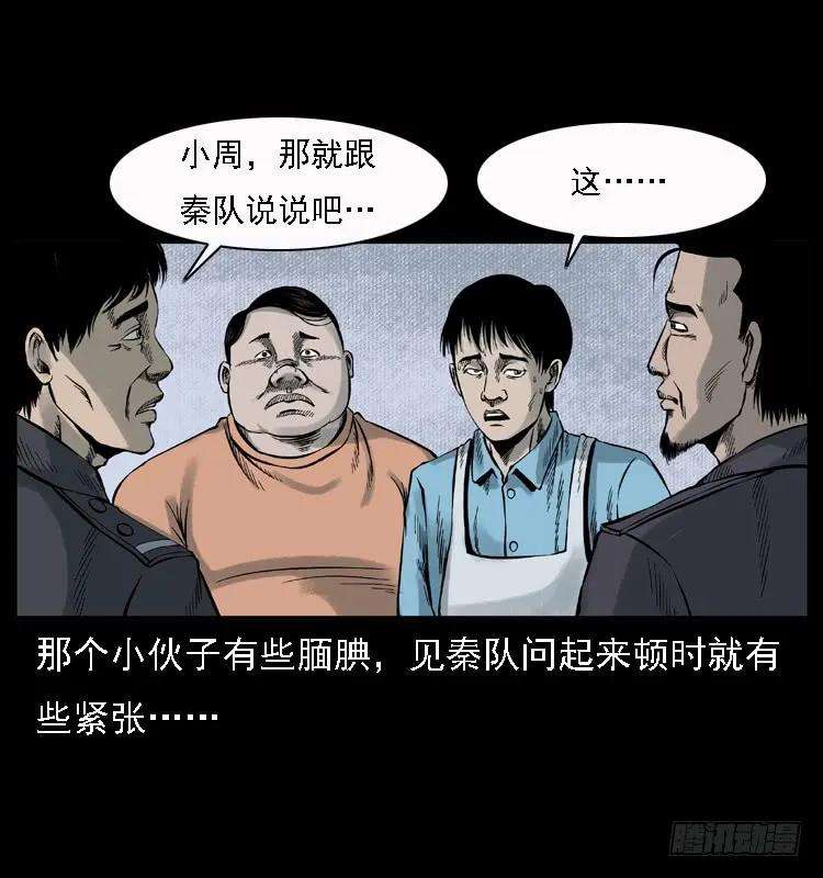 18.jpg