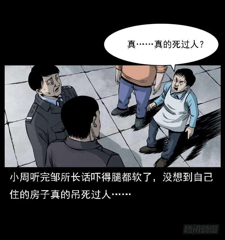 64.jpg