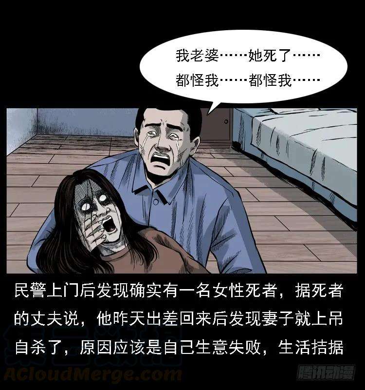76.jpg