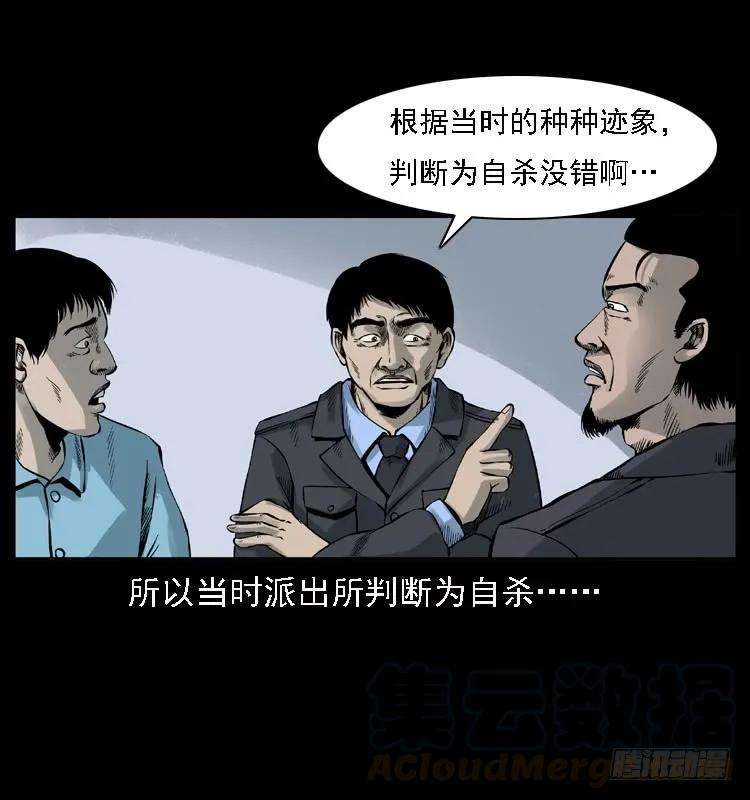 81.jpg