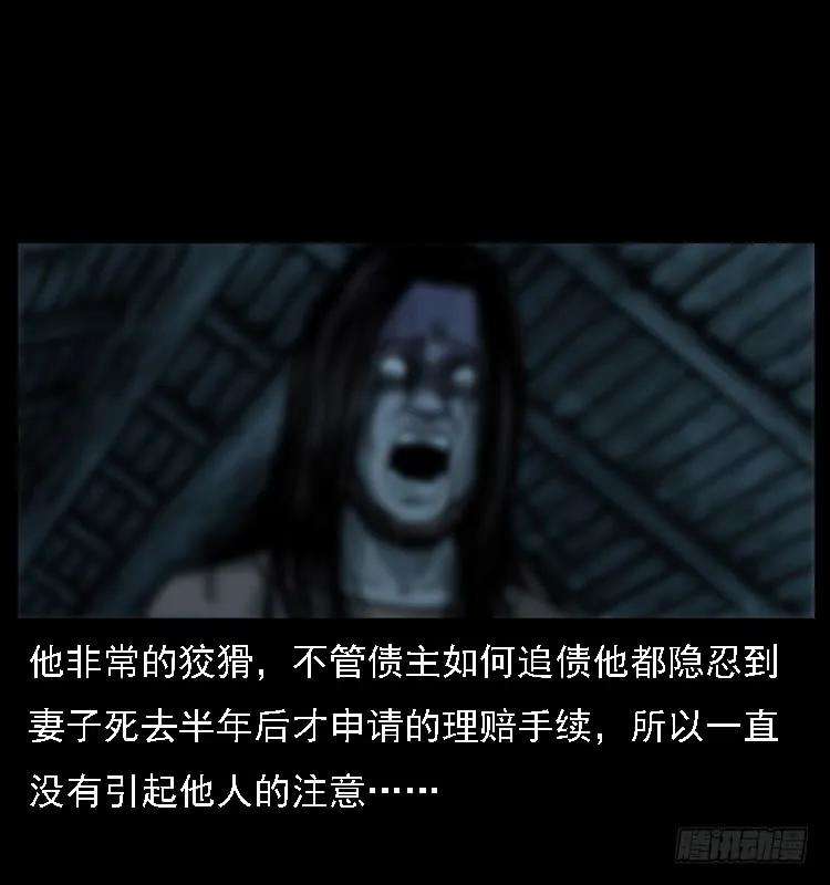 105.jpg