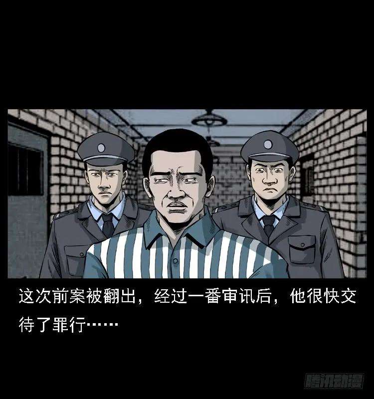 88.jpg