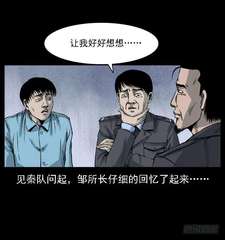74.jpg