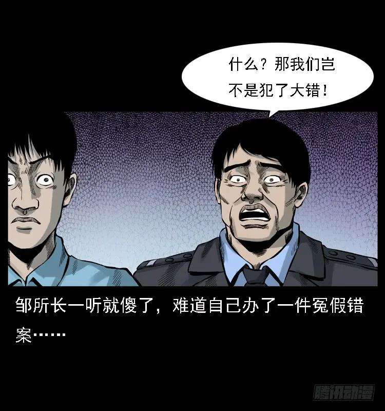 85.jpg