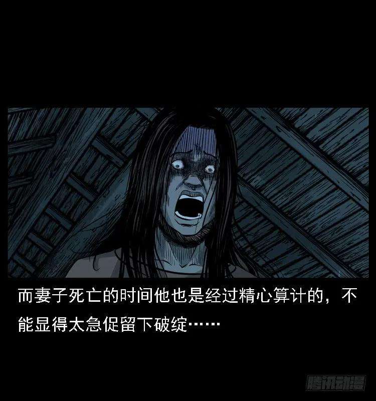 103.jpg