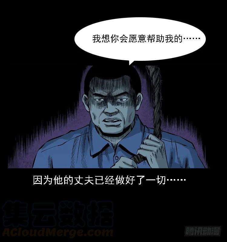 96.jpg