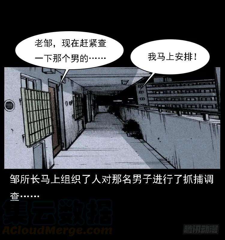 86.jpg