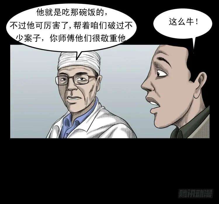 75.jpg
