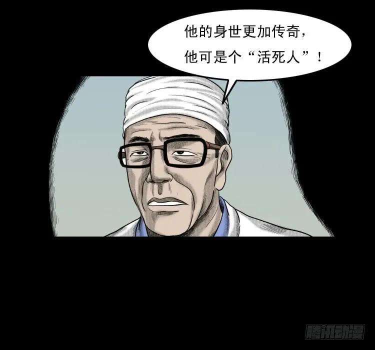 76.jpg
