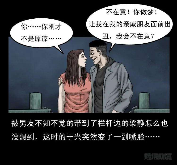 58.jpg
