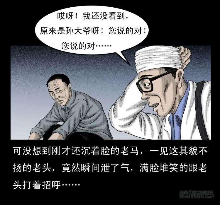 34.jpg