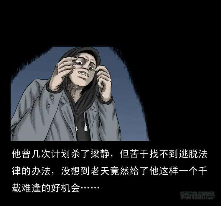 68.jpg