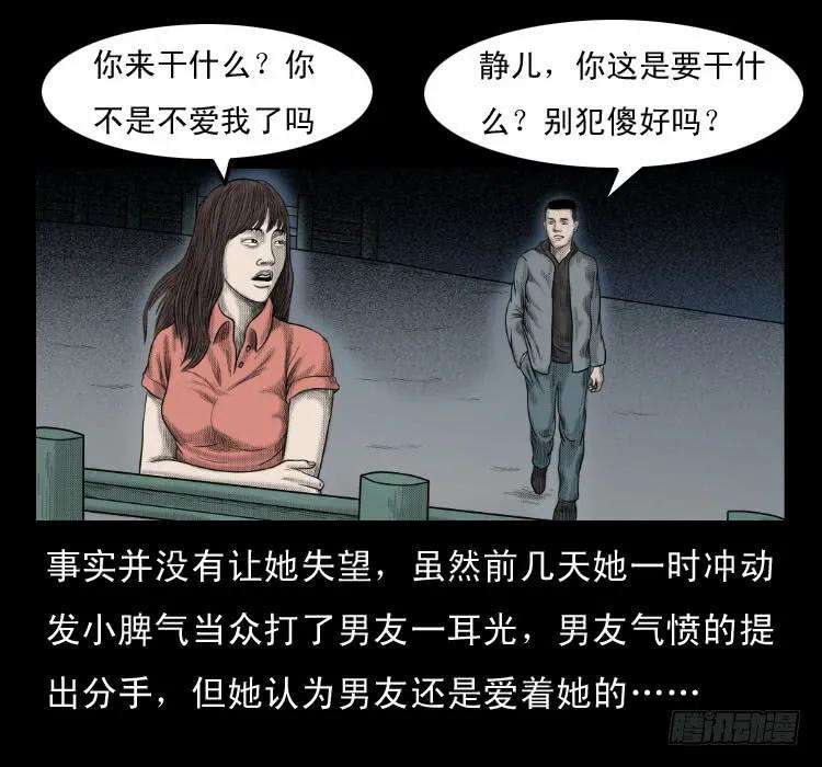 54.jpg
