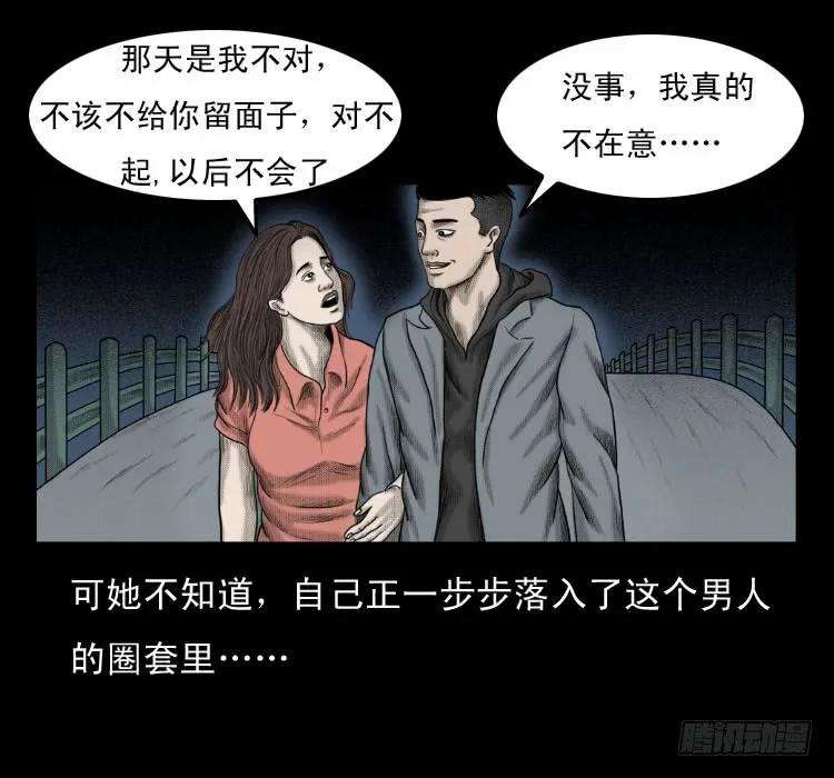 56.jpg