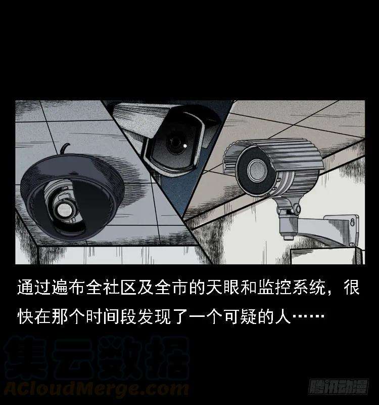 57.jpg