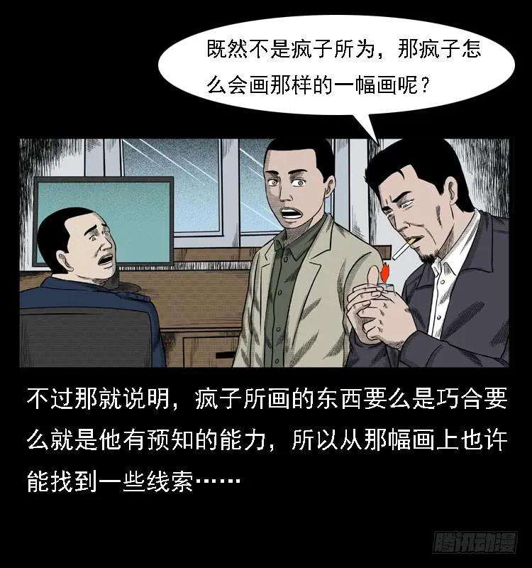 51.jpg