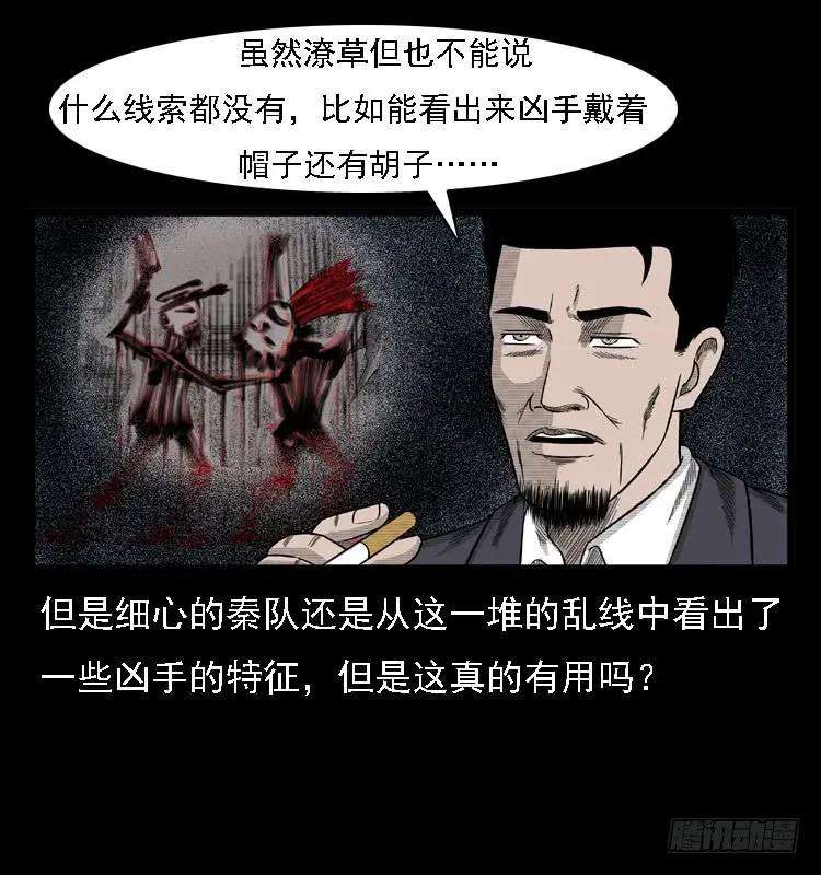 55.jpg