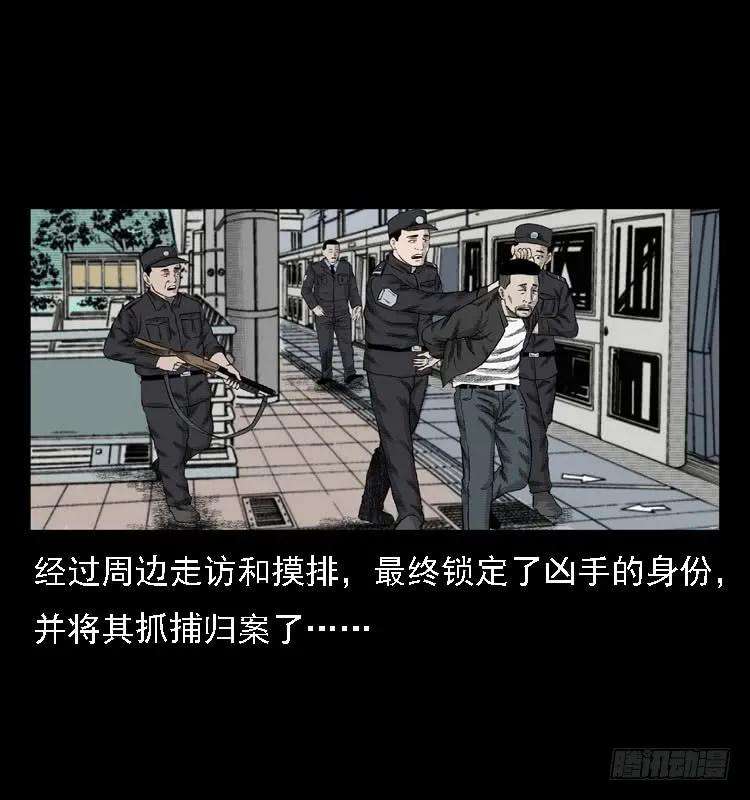 60.jpg