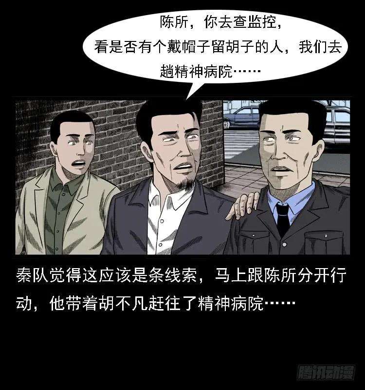 56.jpg