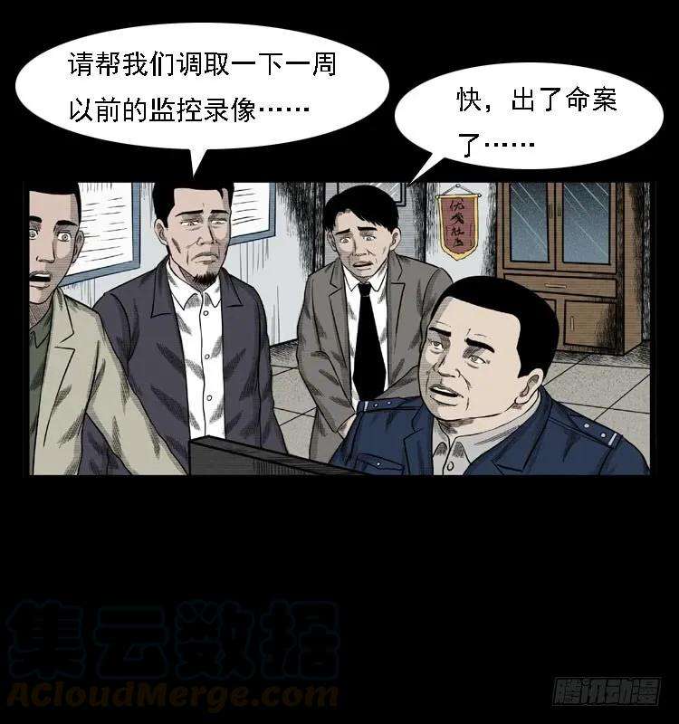 37.jpg