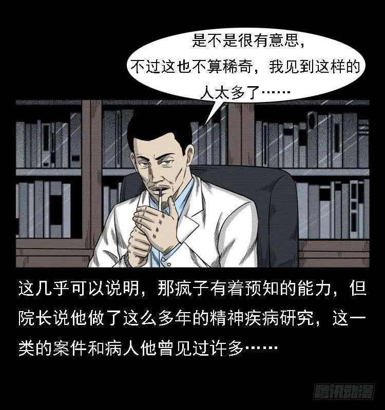 71.jpg