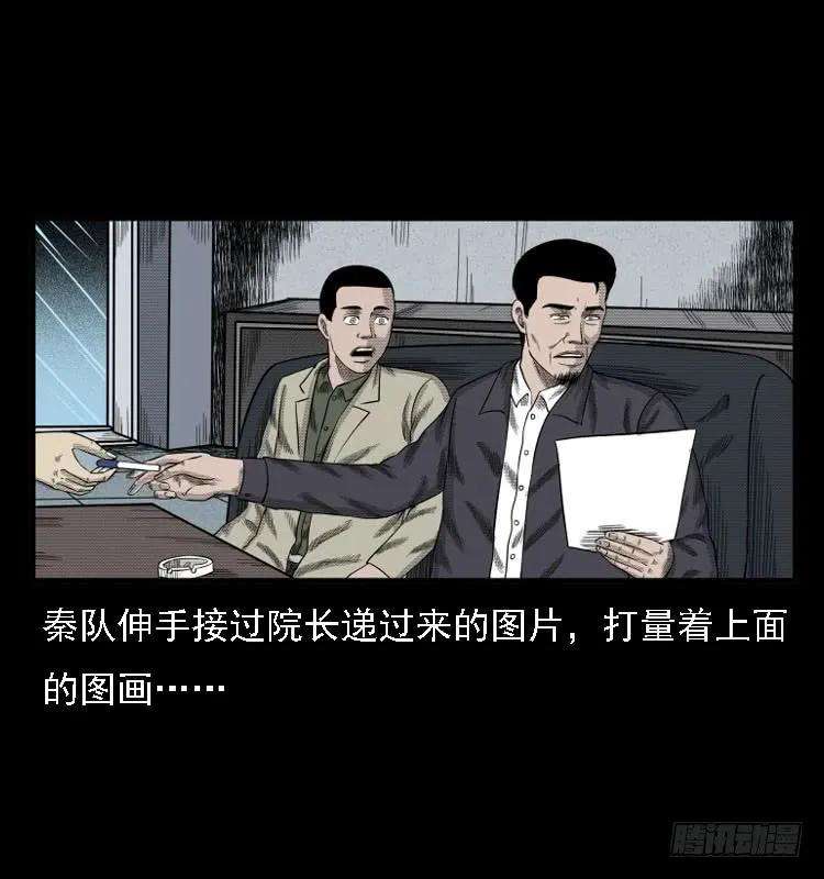 68.jpg