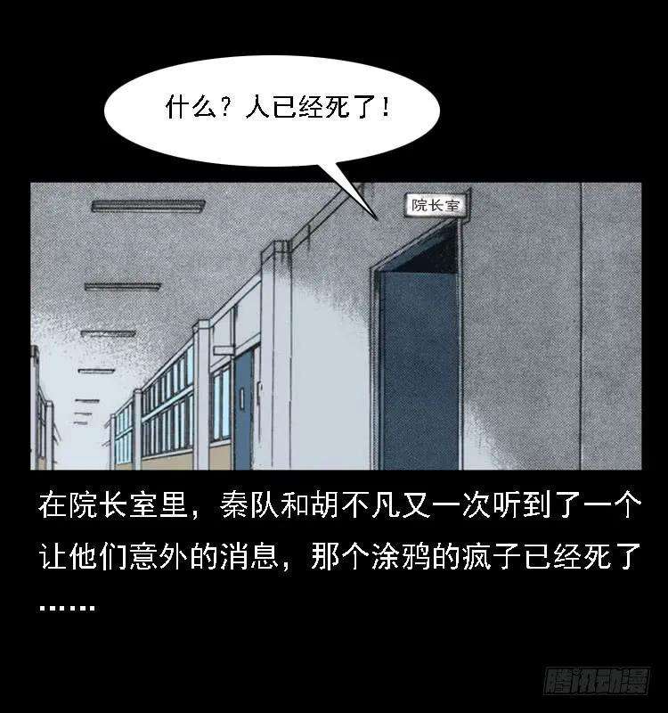 63.jpg