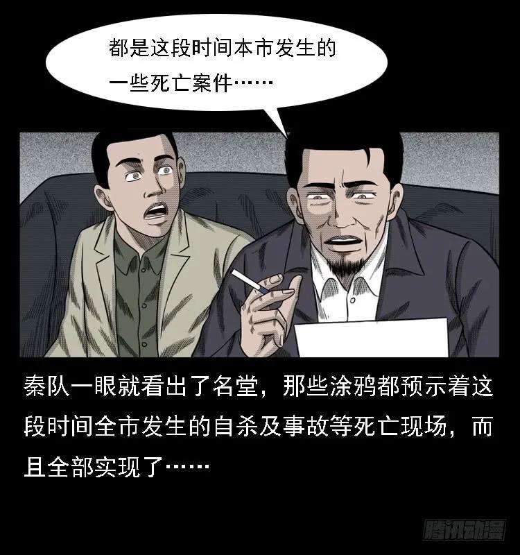 70.jpg