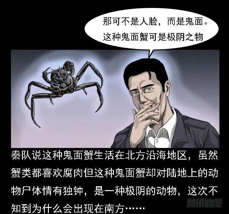 72.jpg