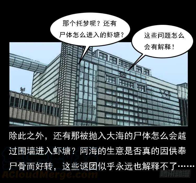 73.jpg