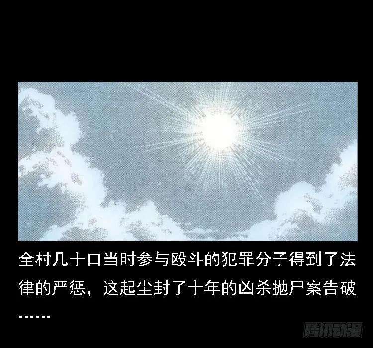 70.jpg