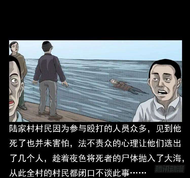 67.jpg