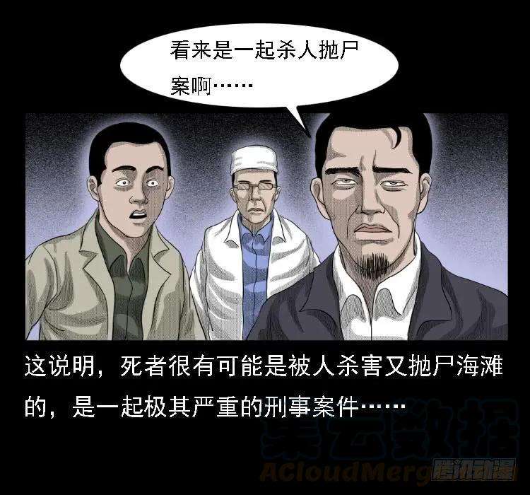 57.jpg