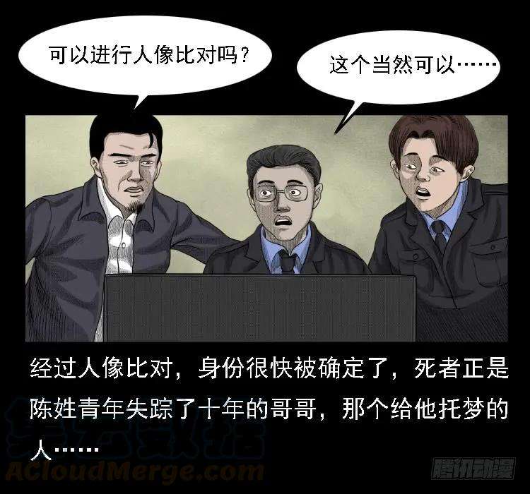 61.jpg