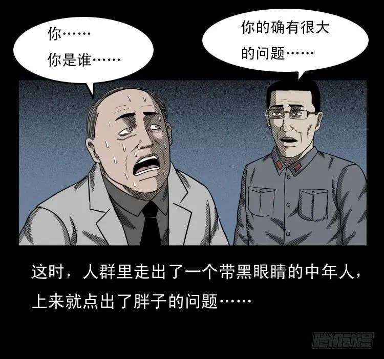 70.jpg