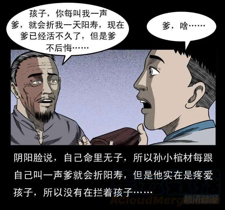 53.jpg