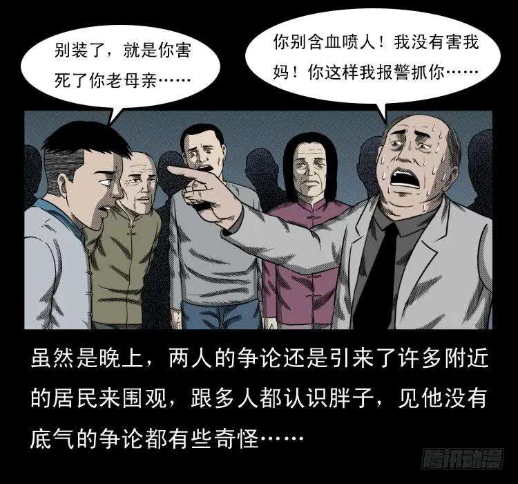 68.jpg