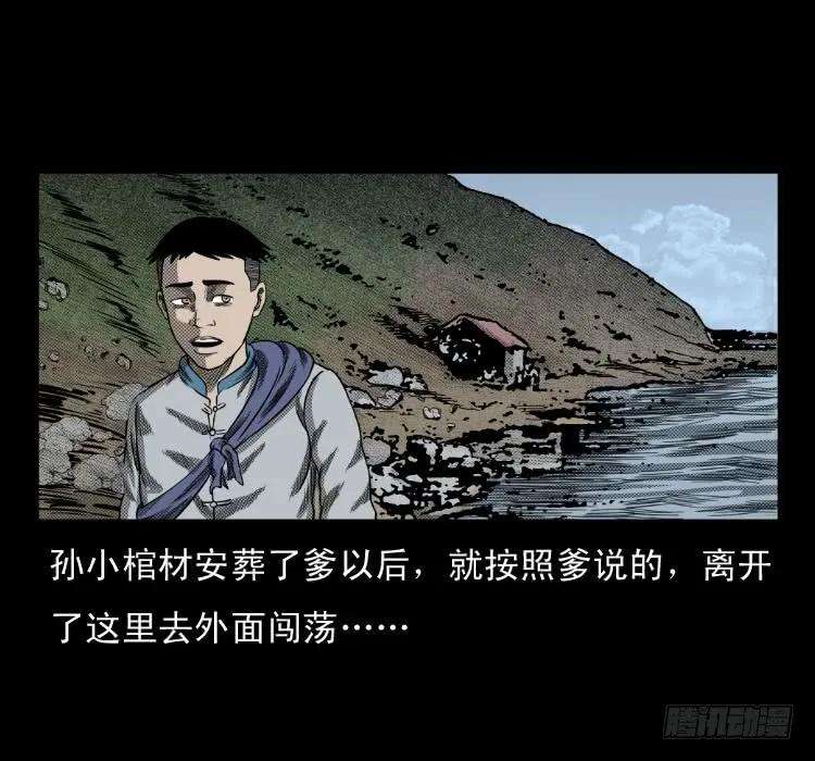 55.jpg