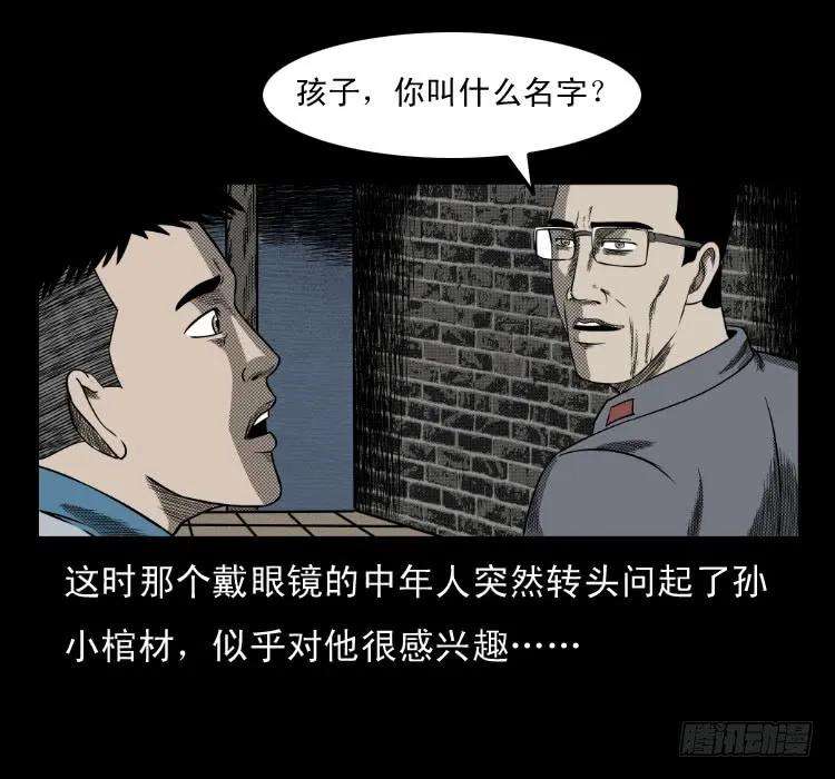 74.jpg