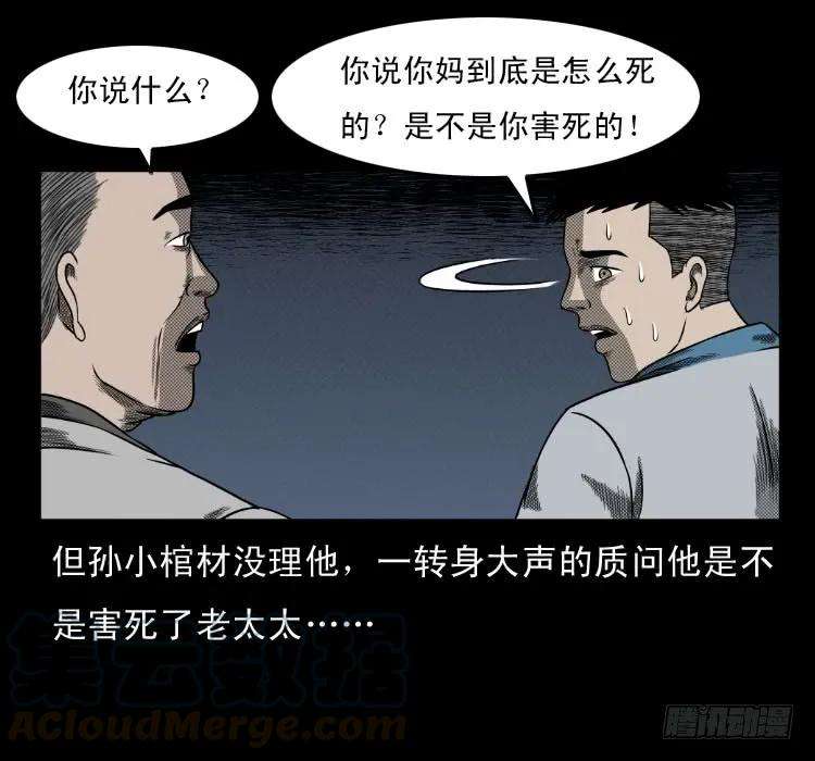 65.jpg