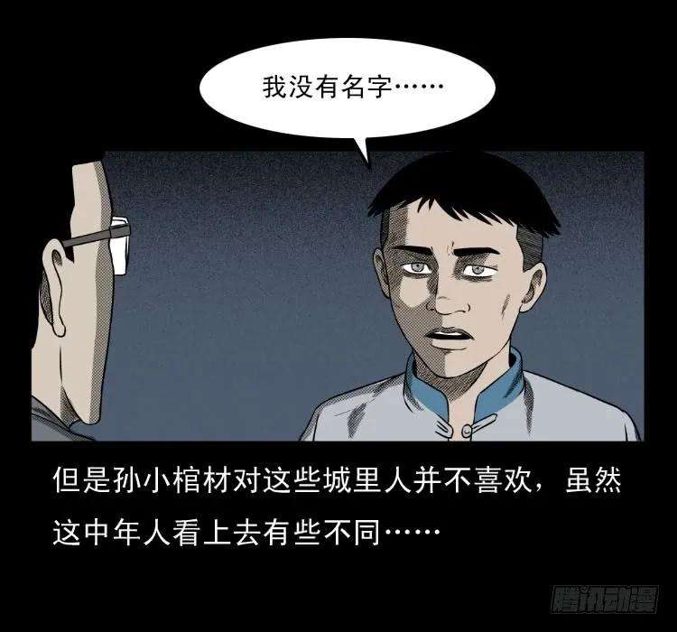 75.jpg