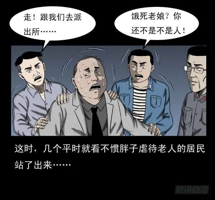 72.jpg