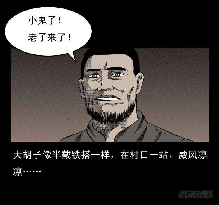 51.jpg
