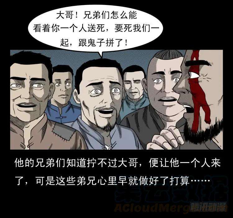 65.jpg