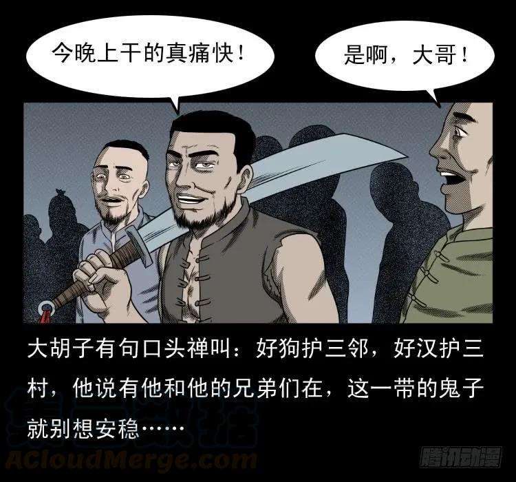 29.jpg