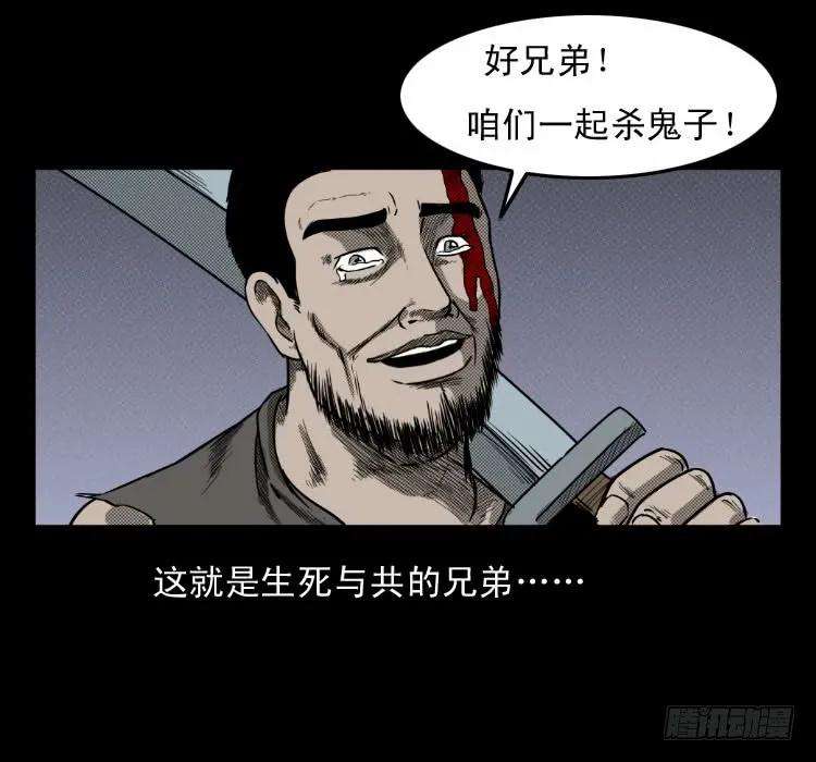 68.jpg