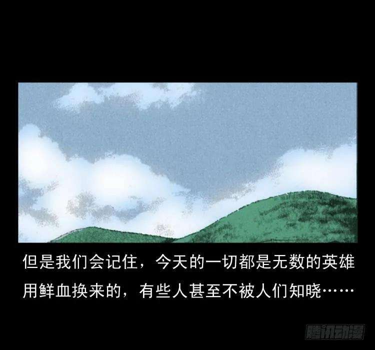 88.jpg