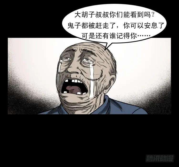 86.jpg