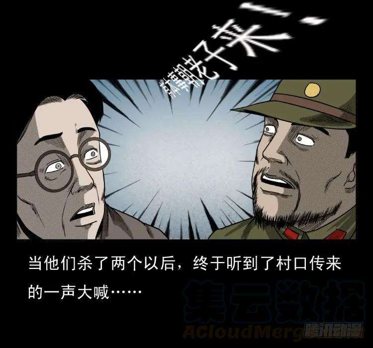 49.jpg