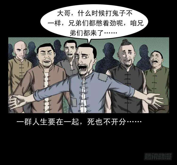 66.jpg